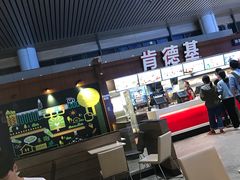 -肯德基(南京高铁1店)