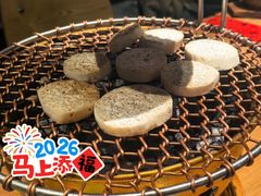 -烧肉达人•炭火烧肉(新天地店)