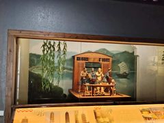 -中国京杭大运河博物馆