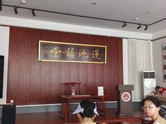 -莲池书院博物馆