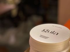 -gula
