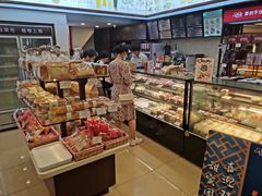 面包甜点陈列柜-红宝石·鲜奶小方(万航店)