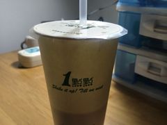 红茶玛奇朵-1点点(文峰广场店)