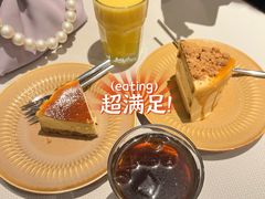 -BAKER&SPICE(环贸店)