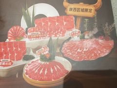 -海底捞火锅(赛格国际购物中心店)