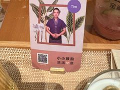 -LANN I 蘭·泰式古法按摩(上海湖滨道店)