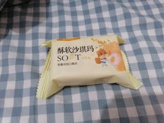 -世纪联华超市(三墩店)