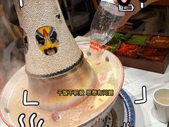 -曲氏老北京铜锅涮肉•火锅(不老街店)