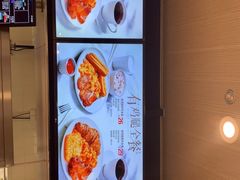 -肯德基(前门店)