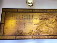 -敬亭山风景名胜区