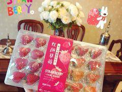 -盒马鲜生(莱蒙都会店)