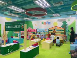 -莫莉幻想儿童乐园(深圳南山欢乐颂店)
