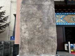 -迪庆藏族自治州博物馆