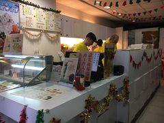 -于记杏仁(衡阳路店)