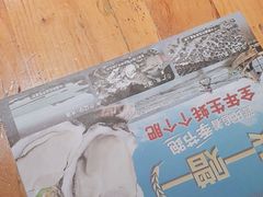 -管氏翅吧(广渠门店)