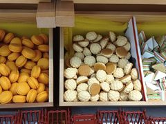 -优你客(久光百货店)