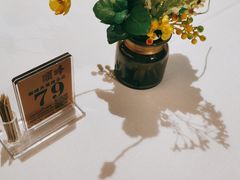 -顺峰(农展馆店)