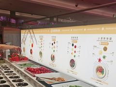 -海底捞火锅(杭州庆春路夜宵主题店)