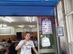 -老字号贾家肉丸糊辣汤(光明巷店)