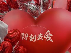 -上品折扣(回龙观店)