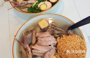 Special Duck Blood and Noodles with Duck Tongue