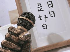 -百川·追风楼沉浸式剧本杀