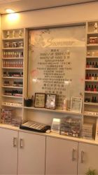 -Summer专业脱毛美容美体美睫工作室