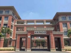 -合肥市南门小学(森林城校区)