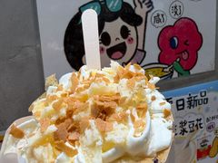 -小豆海棠(人民南路店)