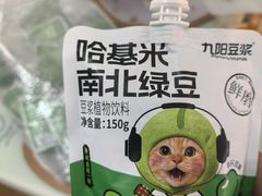 -西南交通大学(九里校区)