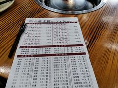 -福茂瀧牛蛙火锅烧鸡公(金沙总店)