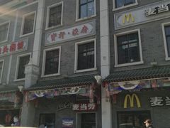 -南市食品街