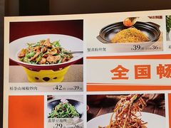 -阿瓦山寨·湘菜现炒·剁椒鱼头王(咸阳总店)
