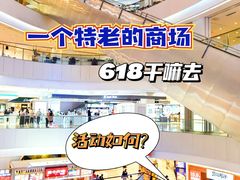 -银泰百货(北京大红门店)