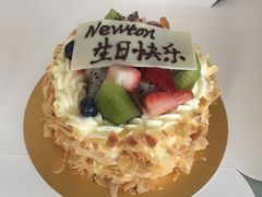 -北京康莱德酒店