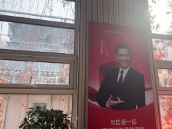 -爱儿美儿童摄影(五路居花园别墅店)