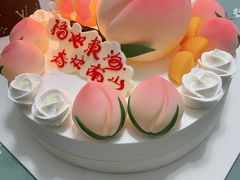 -好利来(桃源店)