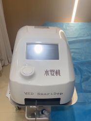 -南京康美美容医院·旗舰店