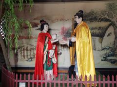 -禹城市禹王亭博物馆