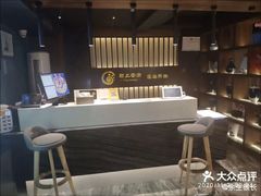 -君悦会影院足道·SPA•推拿(江桥店)