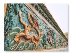 -故宫博物院(故宫)