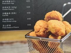 菜单-雕刻时光咖啡馆(北航店)