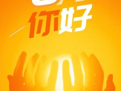 -钱江新城灯光秀