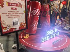 -簋街
