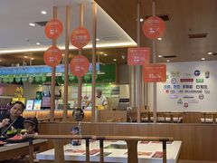 -呷哺呷哺(华林国际店)