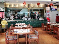 大堂-东方饺子王(哈西万达店)
