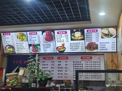 -手擀菠菜面(西康路店)