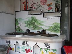 -云河农家乐饭店(福禄缘树山店)