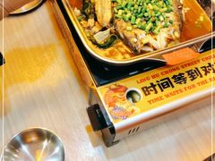 -令狐冲烤鱼·烧菜馆(达明店)