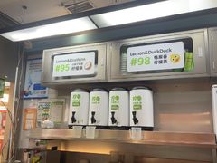 -柠季·手打柠檬茶(静安大悦城北座B1店 )